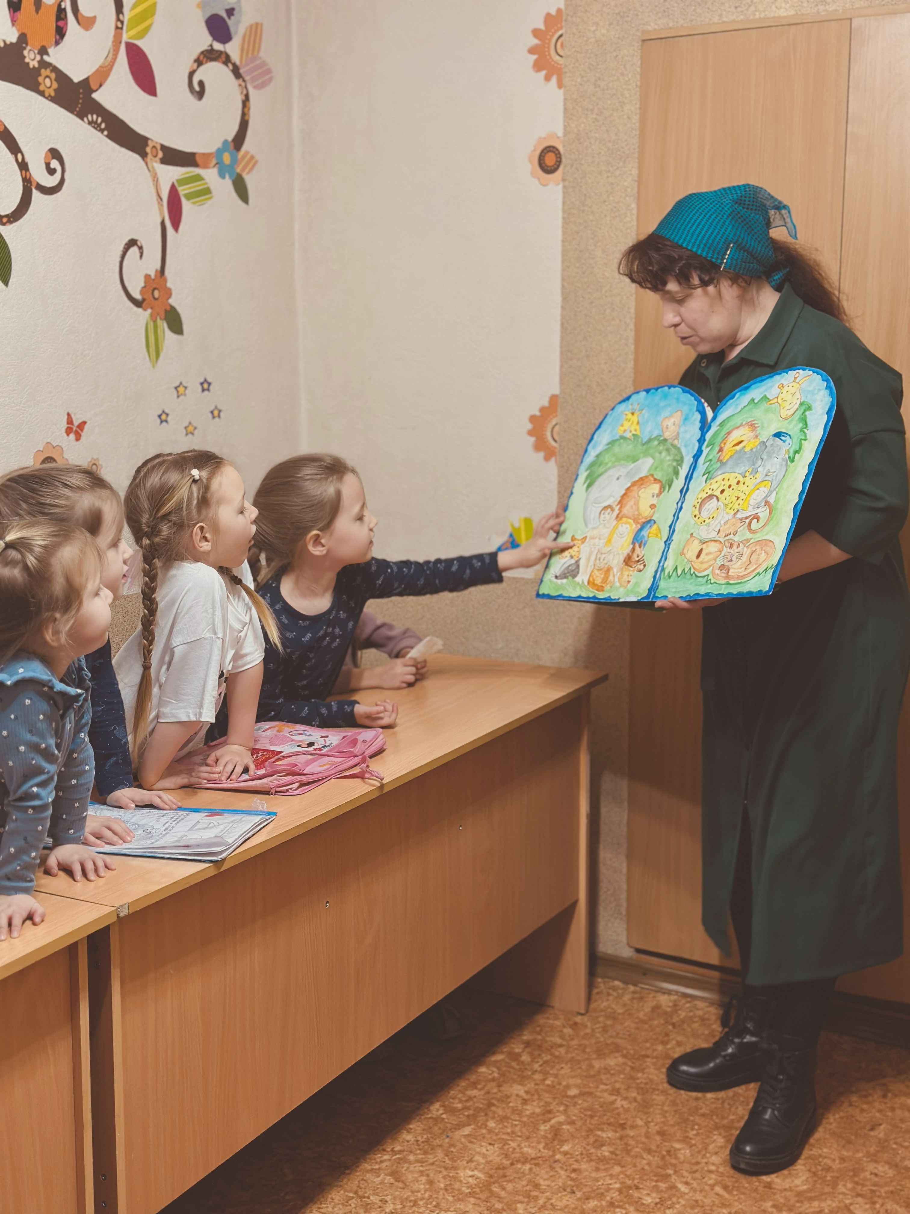 картинка